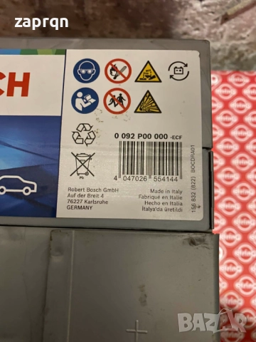 Нов акумулатор Бош/Bosch 44 амп/ч 420 А усилен стартов ток, снимка 4 - Части - 52461144