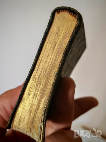 Немски молитвеник-Песнопойка. , снимка 11 - Антикварни и старинни предмети - 50998591