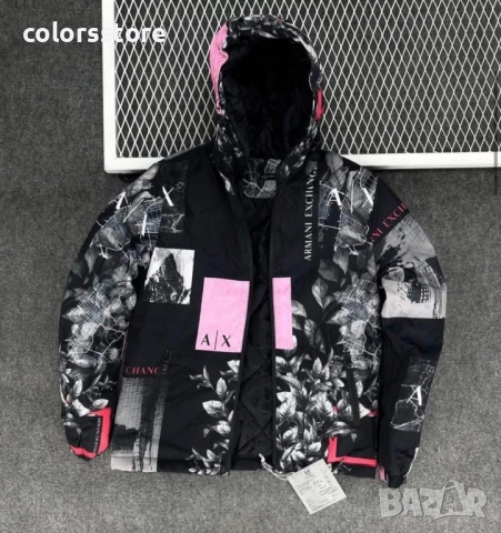 Мъжко зимно яке Armani Exchange/BR22g
