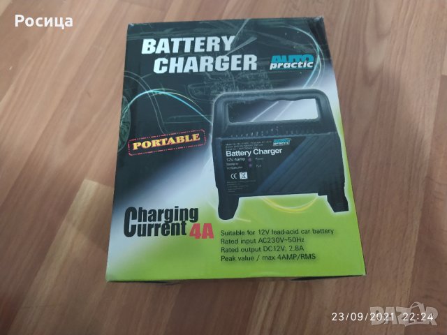 Зарядно устройство за автомобил-4А , снимка 4 - Аксесоари и консумативи - 35801309