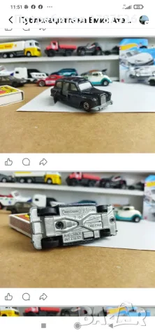 Две колички hot wheels, снимка 9 - Колекции - 41536213