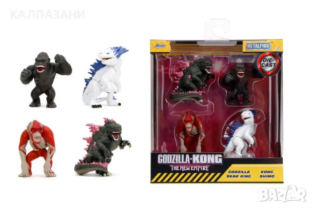 Jada, 253252035, Godzilla 4-Pack Figure Set