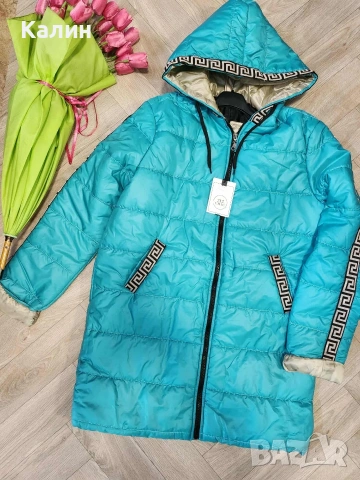 Дамско яке - няколко цвята - Намалени - 18€, снимка 12 - Якета - 52644032