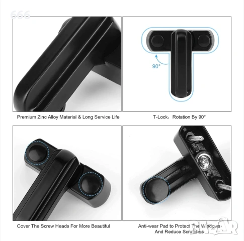 Комплект от 2 броя системи за заключване, снимка 6 - Други стоки за дома - 53695955
