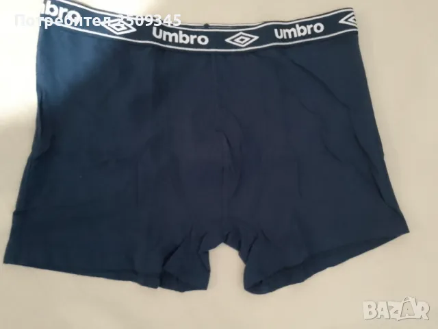 Мъжки боксерки XL, снимка 1