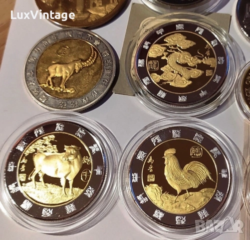 Лот медали монети позлатени посребрени, снимка 2 - Нумизматика и бонистика - 53705169