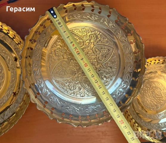 Бронзови чинии и фруктиера , бронзови свещници , купичка и пепелник, снимка 2 - Антикварни и старинни предмети - 51948262