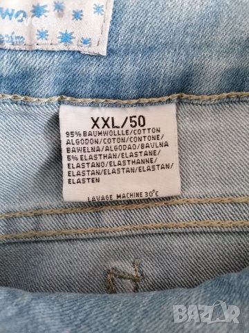 Дамски нови летни дънки Miss Two, снимка 3 - Дънки - 41666690