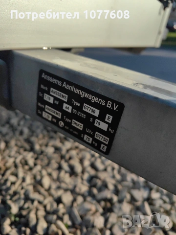 Регистрирано туристическо алуминиево ремарке Anssems, снимка 11 - Ремаркета - 53856415