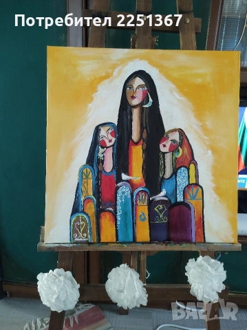 "Самодиви"- Авторска картина, снимка 2 - Картини - 53657976