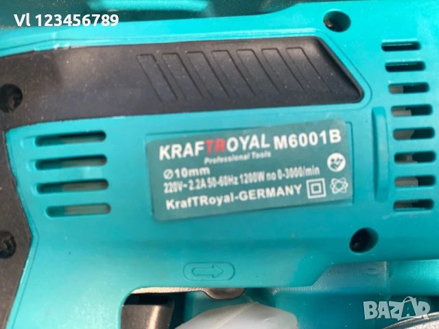 3в1 Перфоратор, Ъглошлайф 125мм и Бормашина 1400W , снимка 4 - Бормашини - 53854199