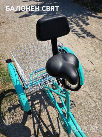 Нов Велосипед Сгъваема Триколка 24 цола 7 скорости с Безплатна Доставка, снимка 7 - Велосипеди - 41937979