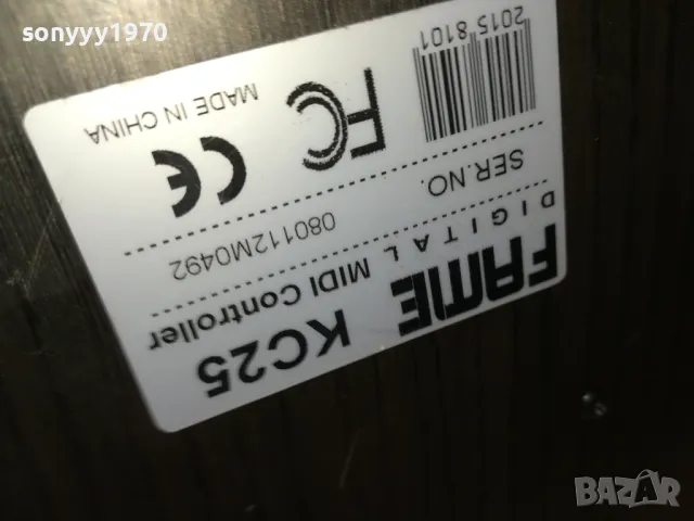 FAME 2105251912LCHERY, снимка 15 - Синтезатори - 50380052