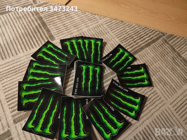 лот от стикери foot court eurocup 2024 fyre , снимка 11 - Колекции - 53541517