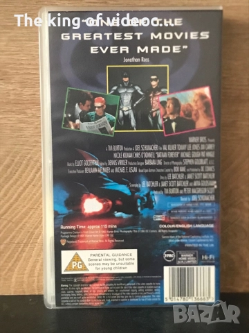 Видеокасети Батман VHS, снимка 8 - Анимации - 52440082