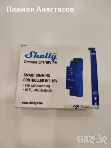 Shelly Pro Dimmer 0/1-10V PM – смарт контролер за осветление с DIN монтаж и Wi-Fi, снимка 5 - Друга електроника - 53645548