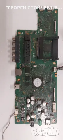 KDL-42W650A    1-888-390-11   1-888-391-11   ST420AU-4S01 REV:1.0 T420HVF04.2