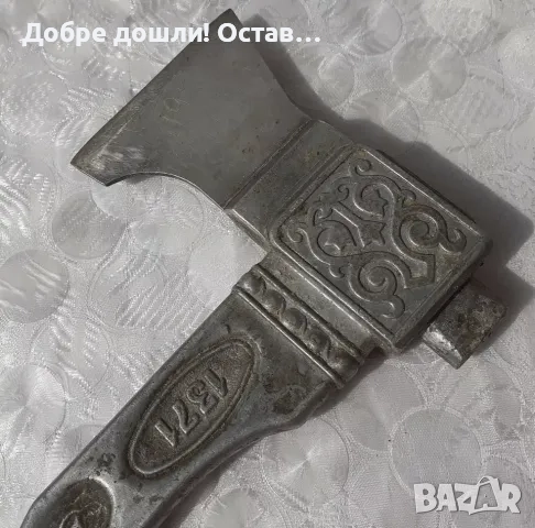 Руски: стара руска военна спасителна жилетка, СССР, лампа с пламъци, закачалка, брадва, снимка 15 - Антикварни и старинни предмети - 36984972