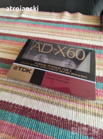 Аудио касети TDK, снимка 13 - Аудио касети - 31882625