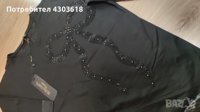 Турски блузи, снимка 7 - Блузи с дълъг ръкав и пуловери - 51245675