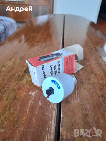 Стар автоматичен предпазител,бушон #10, снимка 2 - Други ценни предмети - 52136352