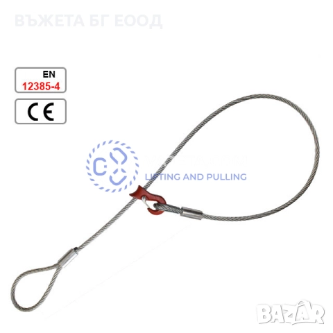 Въжен чокер, снимка 2 - Други машини и части - 33087194