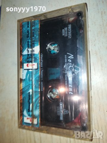 NO COMMENT ORIGINAL КАСЕТА 1506231402, снимка 11 - Аудио касети - 41185149