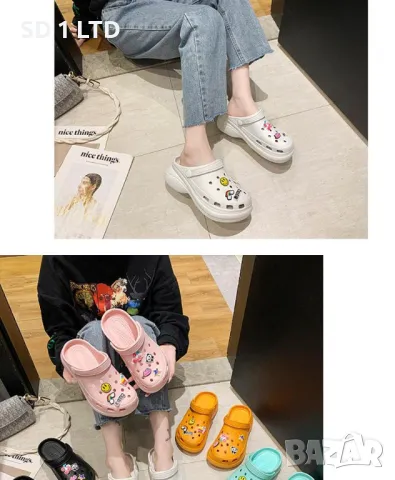 Чехли тип крокс XY Classic пантофи с 3D апликация тип сабо Дамски мъжки детски чехли, снимка 2 - Джапанки - 49439196