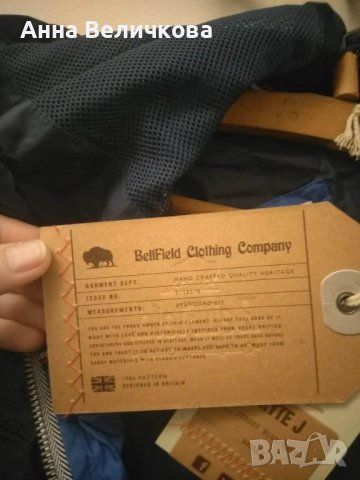 Яке Белфилд промазка за дъжд и вятър оригинално. Размер S, снимка 2 - Спортни дрехи, екипи - 44279725