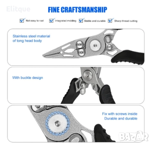 Mногофункционални риболовни клещи Osako, снимка 3 - Клещи - 52862591