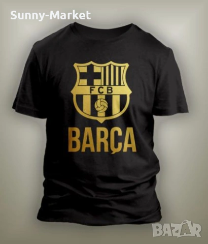 БАРСЕЛОНА Мъжки и детски тениски футболни 