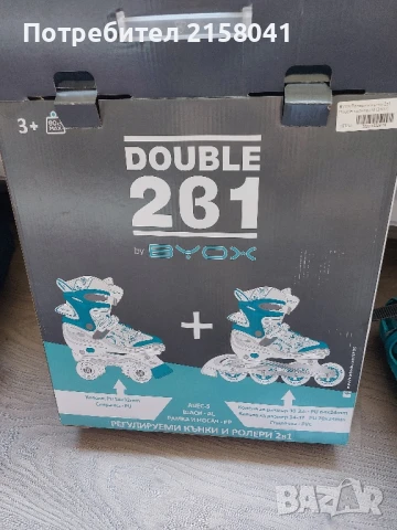 BYOX DOUBLE 2 in 1 ролери и кънки 2в1 размер 34-37, снимка 2 - Ролери, кънки - 51125895