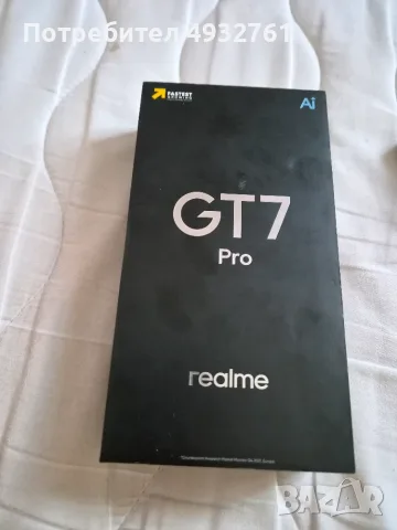 Продавам Relmi Gt7 Pro във добро съснояние като нов 12 GB Ram 512 свободна памет