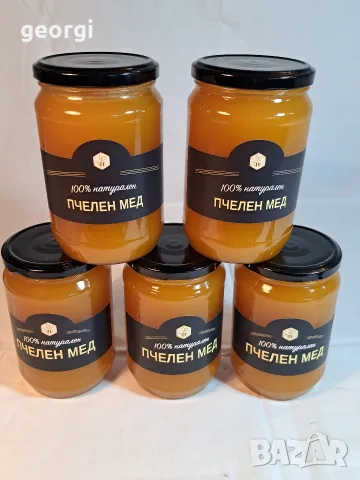 продавам пчелен мед букет 