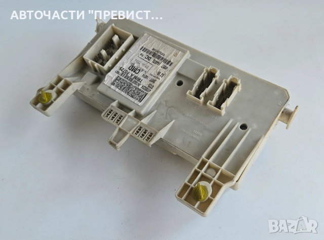 Бушониера Бушонно Табло 4m5t14a073 3m5t14014 Форд Фокус Ц Макс Ford Focus C Max 1.6 tdci 90кс, снимка 2 - Части - 51789191