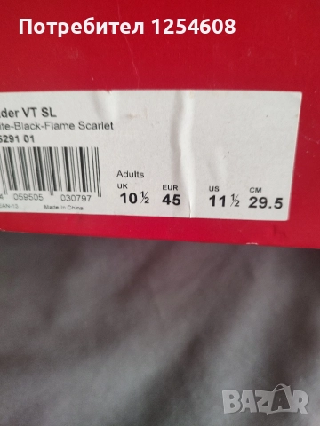 Мъжки маратонки Puma , снимка 7 - Спортни обувки - 52770943