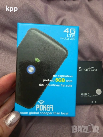 Pokefi безжичен интернет за цял свят преносим рутер , снимка 2 - Рутери - 53855252