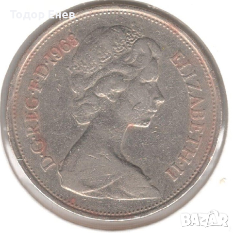 United Kingdom-10 Pence-1968-KM# 912-Elizabeth II 2nd portr., снимка 2 - Нумизматика и бонистика - 44594093
