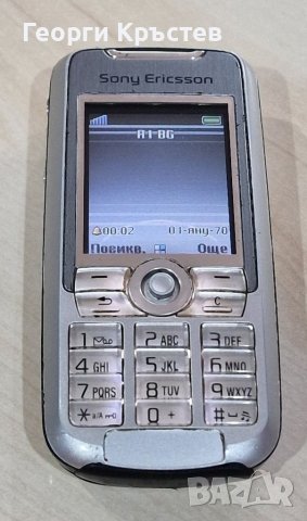 Motorola C200 и Sony Ericsson K700 - за ремонт, снимка 9 - Sony Ericsson - 39379915