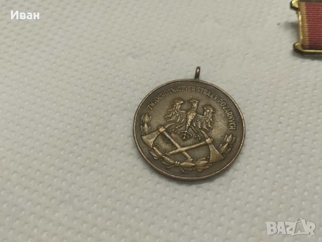 полския "Медал за заслуги за националната отбрана" (Medal Za Zasługi dla Obronności Kraju). , снимка 2 - Антикварни и старинни предмети - 51876831