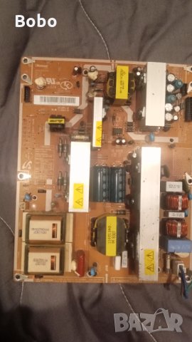 2 Power supply BN44-00197