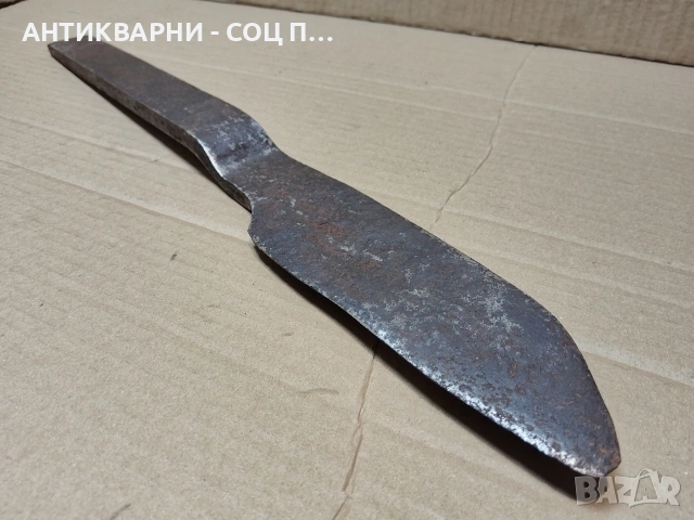 Стар Кован Палежник За Дървен Плуг, Рало. / 1,5 кг. / НОМЕР 1573., снимка 2 - Антикварни и старинни предмети - 53666253