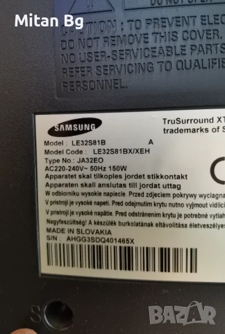 SAMSUNG LE32S81B MAIN BOARD  BN41-00936D, снимка 2 - Части и Платки - 50531244