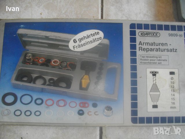 Ремонтен К-т ВиК Смесител/Винтонарезка ВиК Плашка Резби Тръби-VIRAX-FRANCE/2 Цола Резбонарезна Глава, снимка 3 - Други инструменти - 42328380