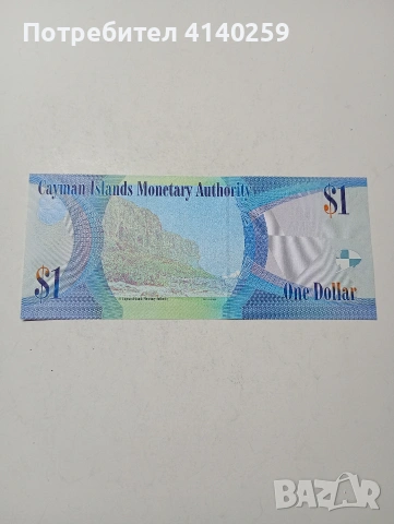 КАЙМАНОВИ ОСТРОВИ БАНКНОТА , снимка 4 - Нумизматика и бонистика - 53798045