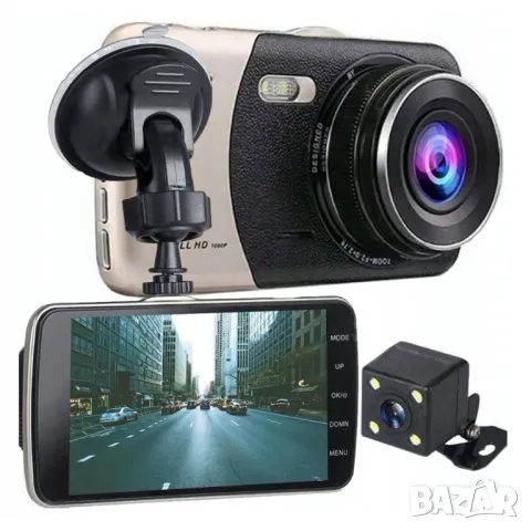 Видеокамера за автомобил дисплей 4.3 Full HD 1080p с предна и задна камера