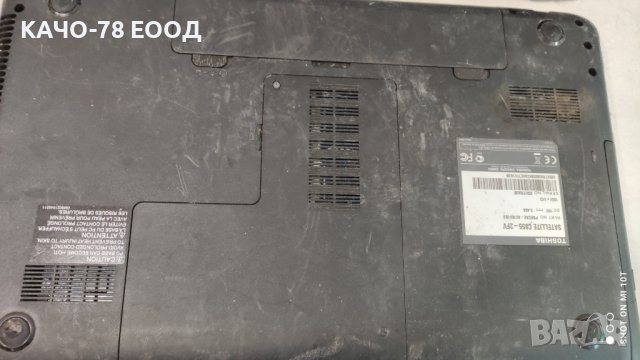 Лаптоп Toshiba Satellite C855-2FV, снимка 4 - Части за лаптопи - 42011059