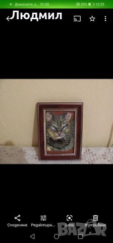 Квилинг пано,ръчно изработено 