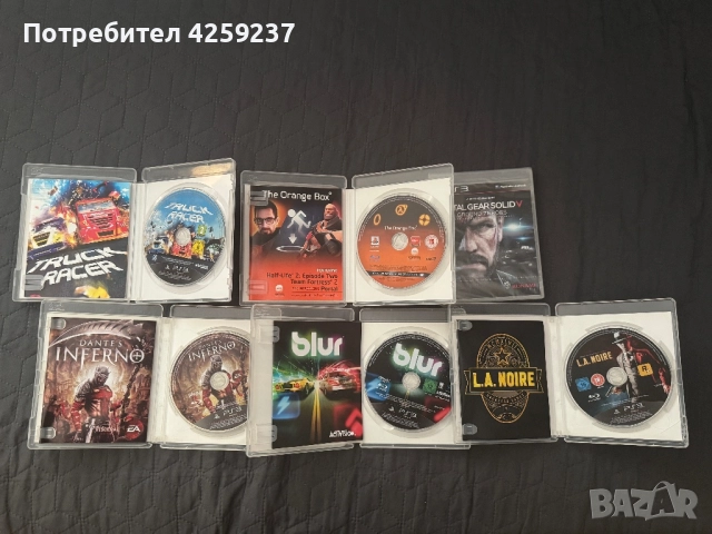 Dante's Inferno The Orange box playstation 3 ps3 игри, снимка 2 - Игри за PlayStation - 52130945