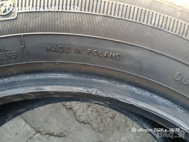 Летни гуми Good Year Efficient Grip performans 205/60 R16, снимка 5 - Гуми и джанти - 55827473